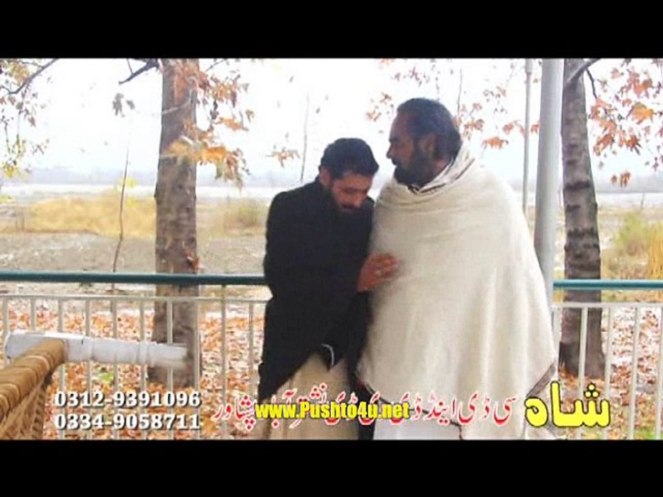 Aashiqi 4
