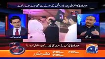 Qadir Patel's Confession - Why he Supported Uzair Baloch