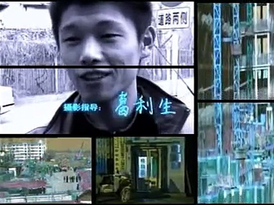 32集电视剧: 生存之民工 - 第31集