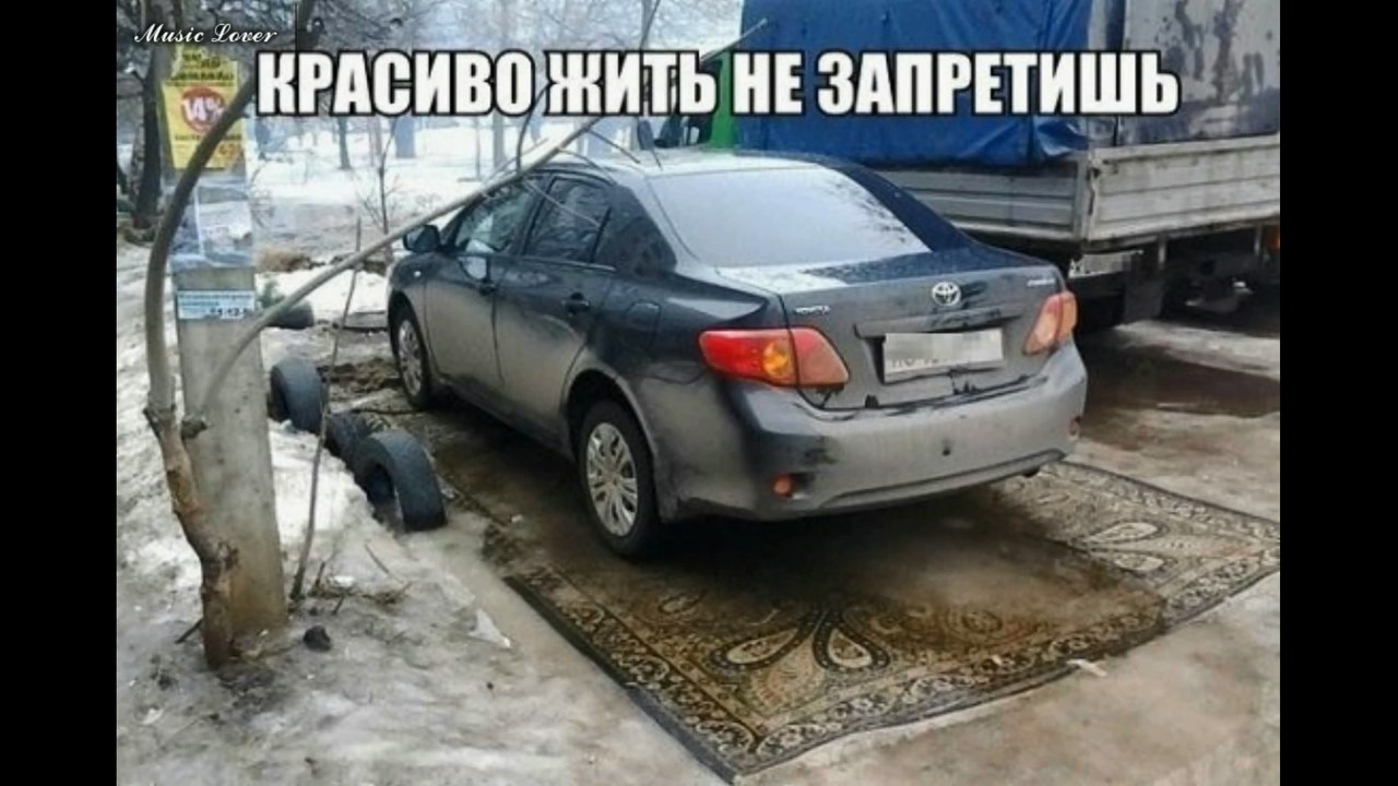 Лучшие смешные демотиваторы