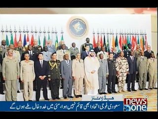 NewsONE Headlines 9PM | 13-April-2017
