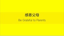 当你老了【感恩父母Be Grateful to Parents,fathers and Mother】感動千萬人的漫畫改编中英版 母亲节父亲节双亲节必看 (3)