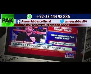 Indians are involved in terrorism and they make propaganda when arrested.