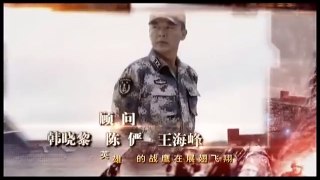 火蓝刀锋 第13集（杨志刚、刘思言主演）