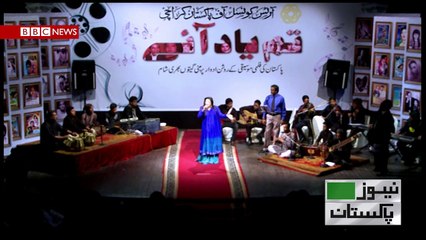 Arts Council of Pakistan karachi (Tum Yaad Aye)