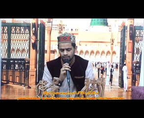 Naatchannel Naats 476 hafiz muzammil chshti .نعت چینل نعتیں.  آیئں نعتیں سنیں