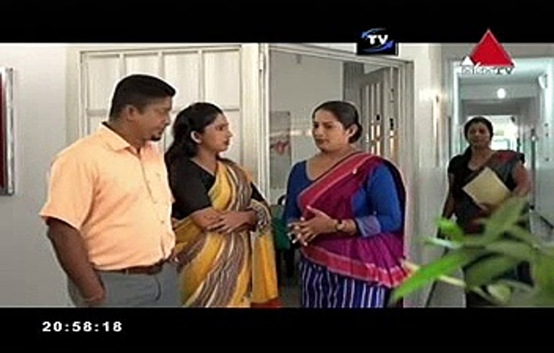 Pahasara 39
