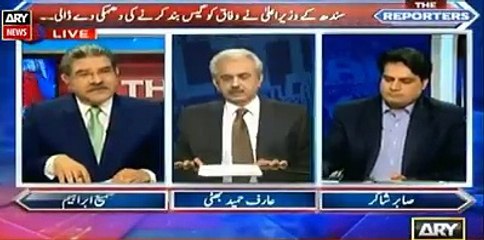 Sabir Shakir and Sami Ibrahim bashing Murad Ali Shah on his statements against federation