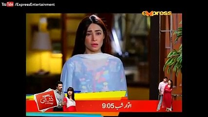 Amrit Aur Maya - Episode 15