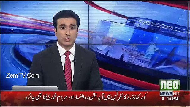 Neo News Bulletin - 13th April 2017