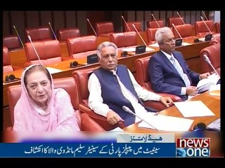 NewsONE Headlines 10PM | 13-April-2017