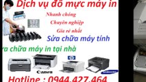 mua thanh ly may in - mua thanh ly may photocopy- mua thanh ly may tinh , man hinh , laptop , ups, (2)