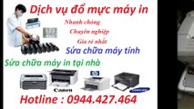 mua thanh ly may in - mua thanh ly may photocopy- mua thanh ly may tinh , man hinh , laptop , ups, (14)