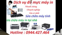 mua thanh ly may in - mua thanh ly may photocopy- mua thanh ly may tinh , man hinh , laptop , ups, (7)