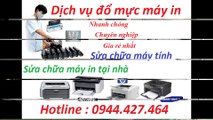 mua thanh ly may in - mua thanh ly may photocopy- mua thanh ly may tinh , man hinh , laptop , ups, (19)