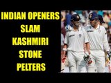 Gautam Gambhir, Virender Sehwag slam Kashmiri stone pelters | Oneindia News