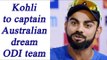 Virat Kohli named as Captain of Cricket Australia's Board ODI Team of the Year | Oneindia News