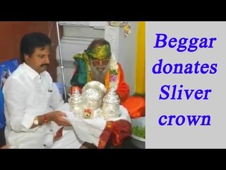 Vijayawada beggar donates silver crown to Lord Ram, Watch Video | Oneindia News