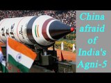 China afraid of Agni-V, India responds it's not aimed at any nation | Oneindia news
