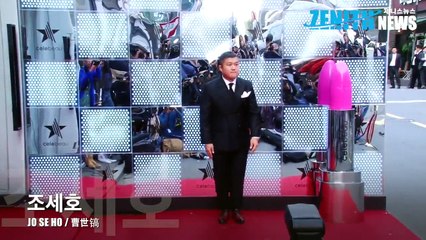 [Z영상] 조세호(曹世镐)-이기우, 날이 좋아서 참석했어요~(Jo Se Ho - Lee Ki Woo 셀레뷰 CELEBEAU 론칭 행사)