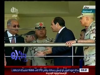 غرفة الأخبار | الرئيس السيسي يفتتح نادي الفيروز بمدينة الإسماعيلية الجديدة