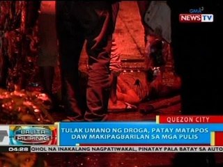 Tulak umano ng droga, patay matapos daw makipagbarilan sa mga pulis