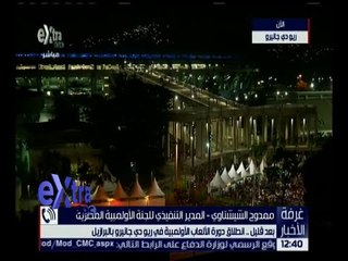 غرفة الأخبار | جولة منتصف الليل الإخبارية مع دينا زهرة | كاملة
