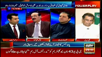 Kamil Ali Agha says never heard about Kulbhushan from Nawaz Sharif