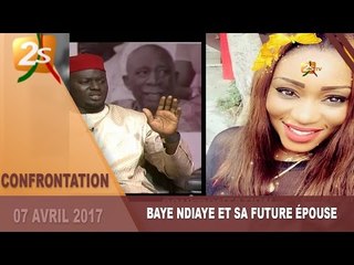 Baye Ndiaye révèle sa future épouse