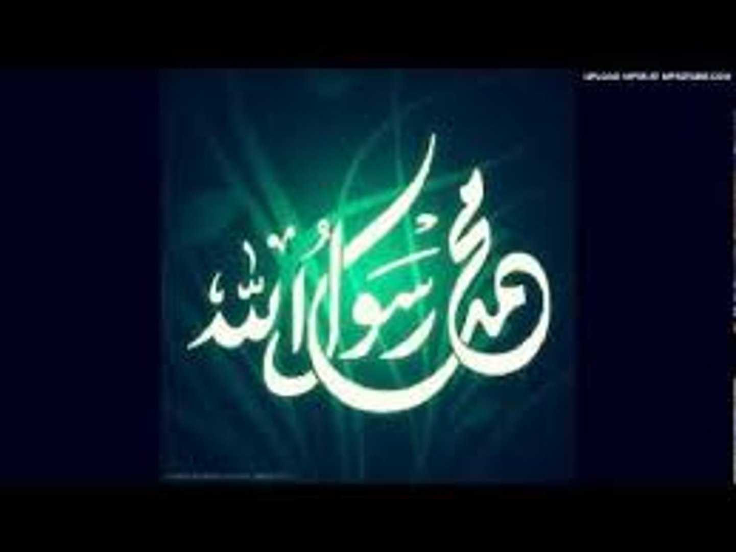 نشيد مولاي صلي وسلم استمتع مع فرقة هارموني و بابداع نشيد مولاي صلي وسلم Video Dailymotion