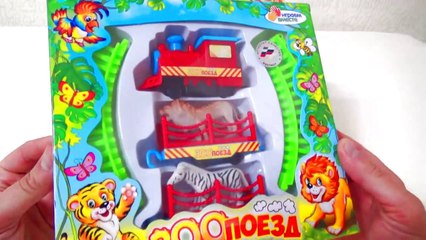 TRAIN VIDEOS FOR CH hoo Choo train I toy train for kids I Train A