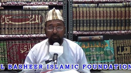 Hazrat Imam Jafar e Sadeq Raziyallahu Anh K Farmodaat(#8)By Maulana Mujeeb Khan Naqshbandi