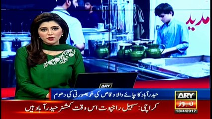 Hyderabad's ninth grader 'Chai Wala' wants to become software engineer