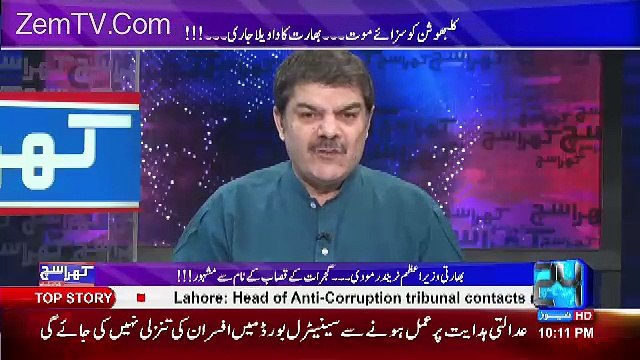 Mubashir Luqman Exposes The Connection Between Mahmood Khan Achakzai And The Afghan Army..