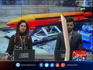 US drops ´Mother Of All Bombs´ in Afghanistan