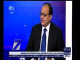 الساعة السابعة | انطلاق أوليمبياد ريو دي جانيرو وسط مشاركة مصرية واسعة | الجزء 2