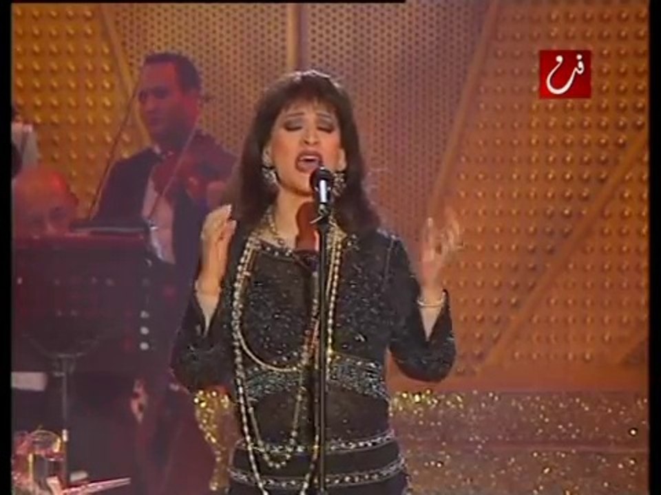 WARDA : El Eioon Elsood | مطربة الأجيال وردة | العيون السود | حفل البحرين