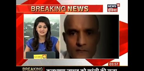 Ex Indian Army Officer Crying For Kulbhushan Yadav