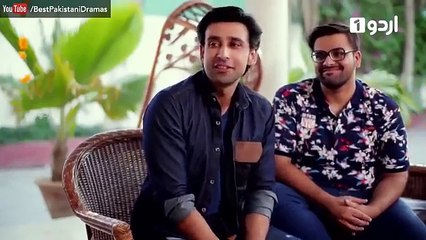 Be Inteha - Episode 3 | Urdu1