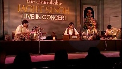 Jagjit Singh - Kaun Ayega Yahan