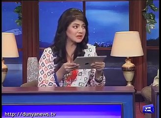 Shehbaz Sharif Sahab Zaban na seekhain kaam seekhain Azizi