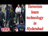NIA busts terror module in Hyderabad | Oneindia News