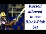 Big Bash League : Andre Russell allowed to use 'Black-pink' bat with lamination | Oneindia News