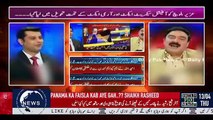Sheikh Rasheed Revealed The Date Of Panama Decision In Live Show