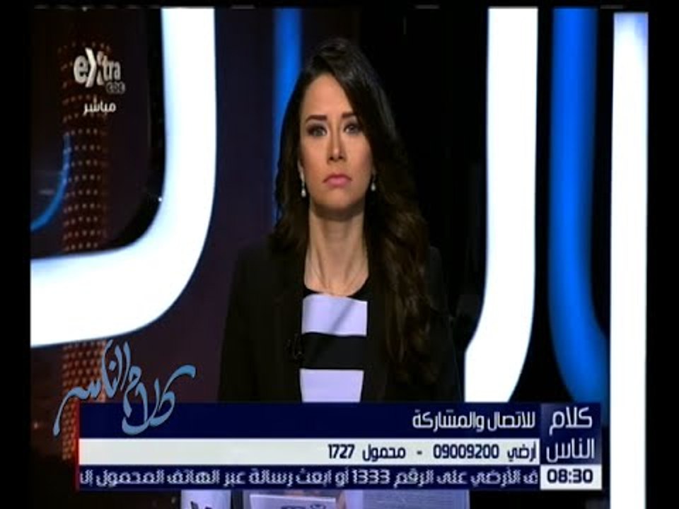 كلام الناس | مواطن يكشف عن فساد إداري في أحياء مدن شرق القاهرة الجديدة