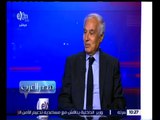 مصر العرب | مروان كنفاني .. شهادة سياسي فلسطيني من داخل دائرة صنع القرار | الجزء 2