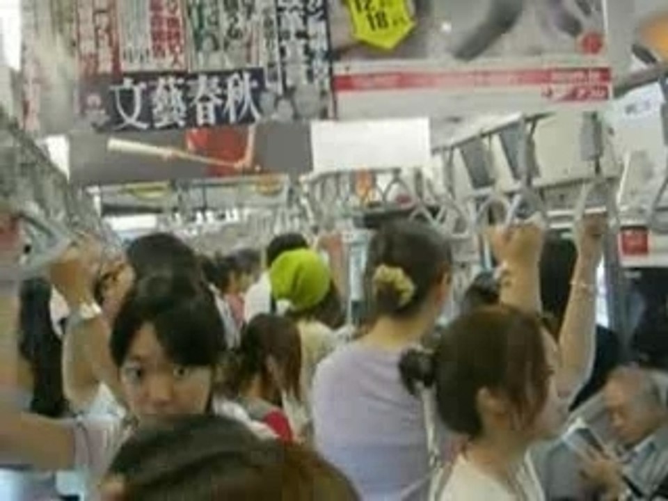 Première impression du JR Yamanote de Tokyo