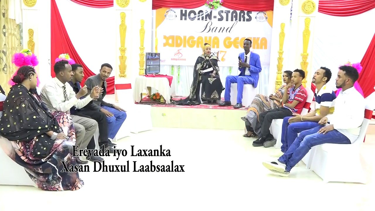 Hees Cusub Axmed Arsho Fanaan Cusub oo aad u cod macaan