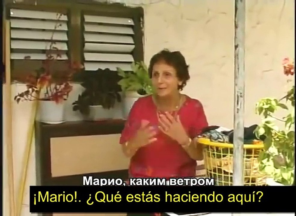 MY_UNCLE_MARIO_2007_