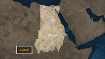 تاريخ الخلاف المصري السوداني على حلايب وشلاتين